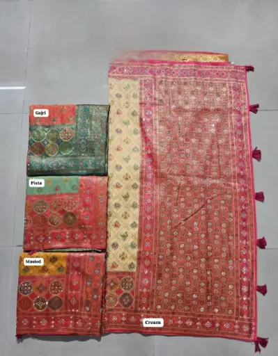 Saree